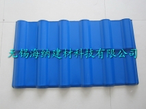 ASA樹(shù)脂瓦價(jià)格