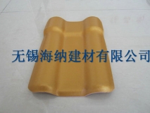 琉璃瓦樹(shù)脂瓦