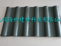 合成樹(shù)脂瓦壽命
