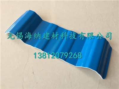 銷售APVC塑料瓦