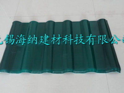 樹(shù)脂瓦的價(jià)格