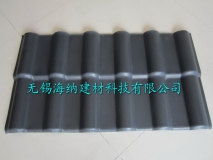 平改坡防腐樹(shù)脂瓦